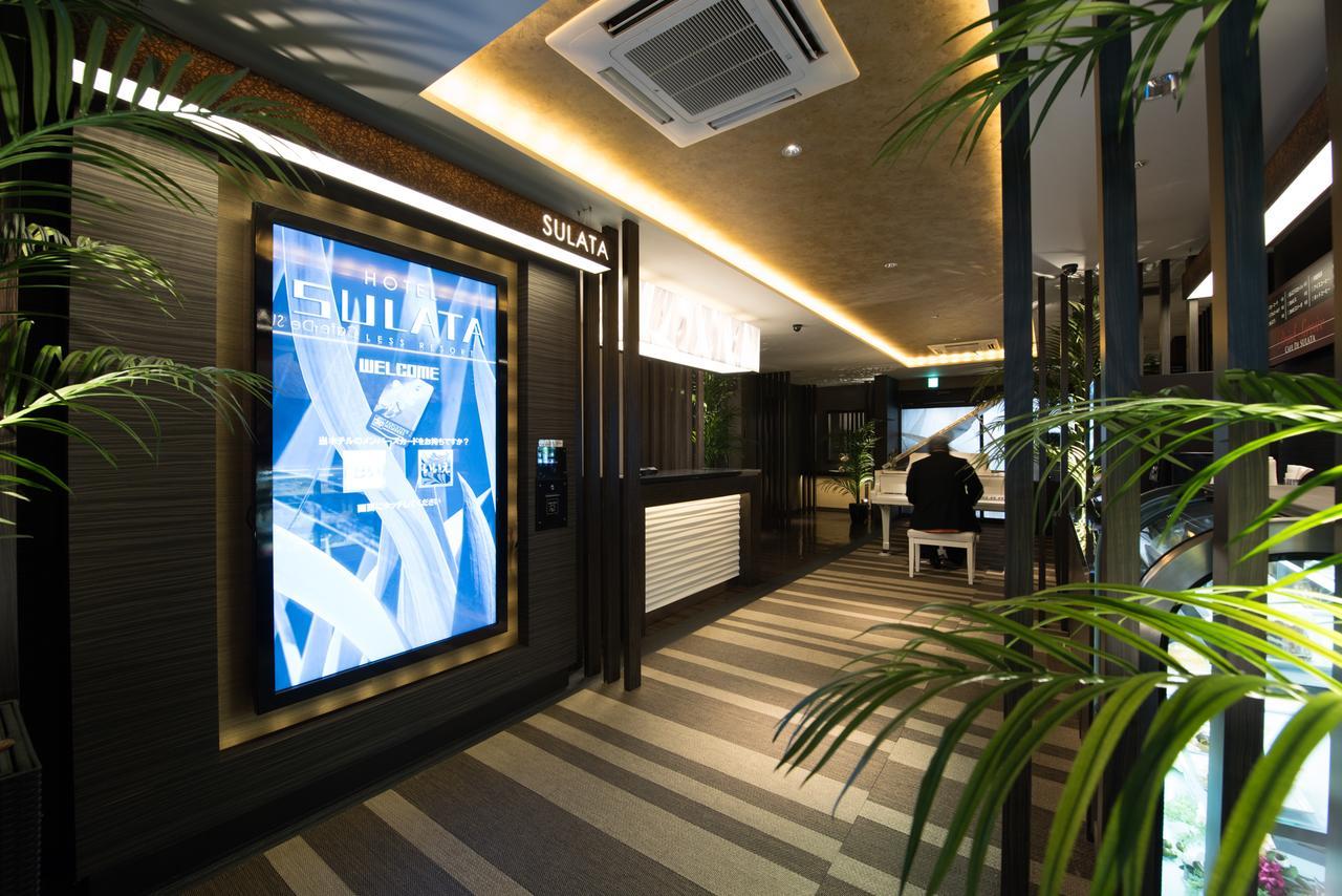 Hotel Sulata Gifu Hashima (Adults Only) ภายนอก รูปภาพ